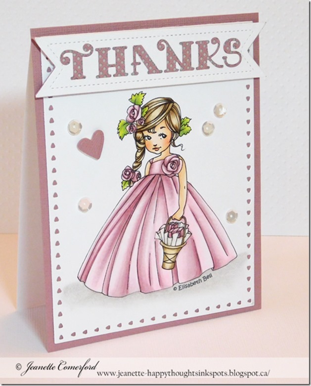 whimsy stamps Card Builder - Many Thanks Die Set  ̹ ˻