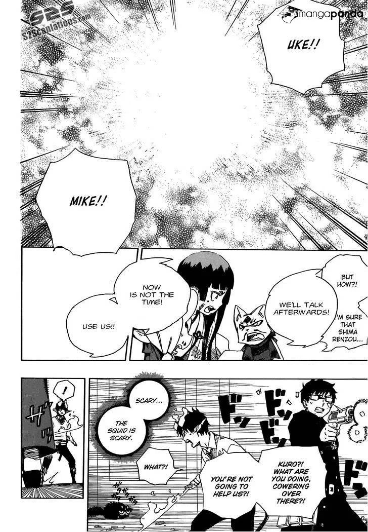 Blue Exorcist Page 15