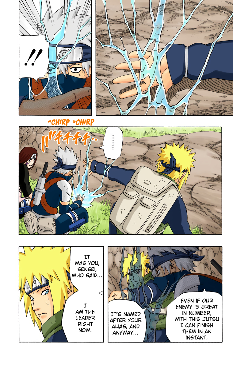 Chapter 240            Chronicle 2 Teamwork!! Page 1