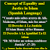 Equality & Justice Spanish | Conceptos de Igualdad y Justicia