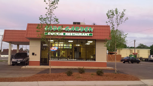 Jade Garden Chinese Restaurant - Chinese Restaurant In Winston-salem
