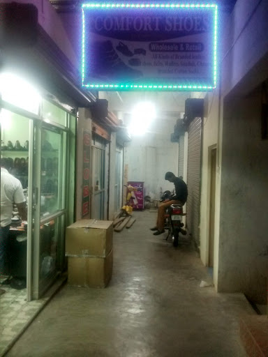 Comfort Shoes, behind SBI,, Nethaji Rd, Flower bazar, Ambur, Tamil Nadu 635802, India, Shoe_Shop, state TN