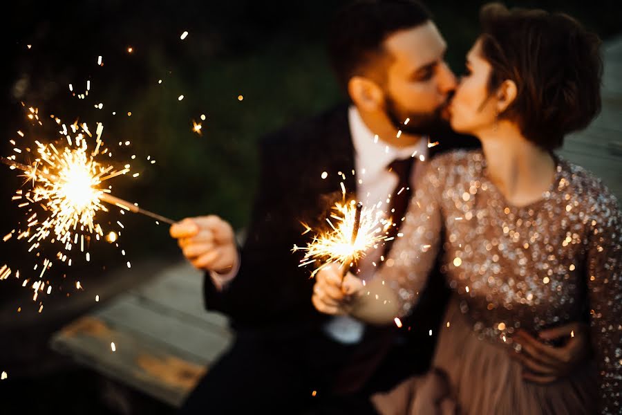 Fotografo di matrimoni Lyudmila Babenko (radostart). Foto del 12 gennaio 2018