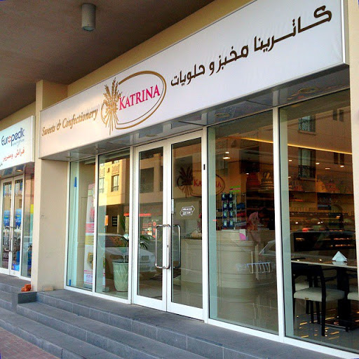 Katrina Sweets & Confectionery, Shop # 21,Saratoga Building B,Street 4B,Al Barsha 1 - Dubai - United Arab Emirates, Bakery, state Dubai