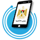 Download حكومتي For PC Windows and Mac 1.0