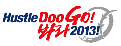 파일:external/www.doosanbears.com/130206105714398.jpg