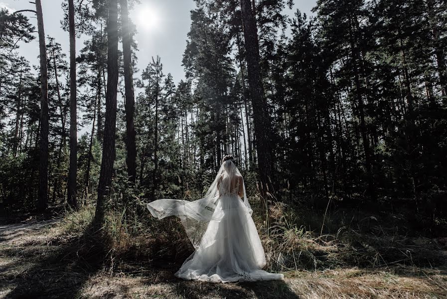 Fotógrafo de bodas Evgeniy Egorov (evgeny96). Foto del 25 de agosto 2020