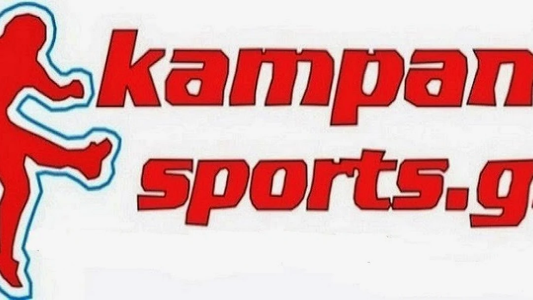 Î‘Ï€Î¿Ï„Î­Î»ÎµÏƒÎ¼Î± ÎµÎ¹ÎºÏŒÎ½Î±Ï‚ Î³Î¹Î± Kampania Sports