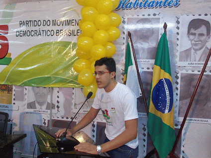Animated Photo
