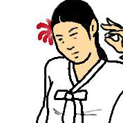 Image pertaining to YUN KAIZOO MASHAL