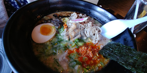 Japanese Restaurant «Ichiddo Ramen», reviews and photos, 712 University Ave W #103, St Paul, MN 55104, USA