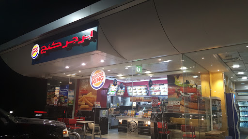 ADNOC Service Station (Petrol,oil Change,Gas), 135th St - Abu Dhabi - United Arab Emirates, Gas Station, state Abu Dhabi