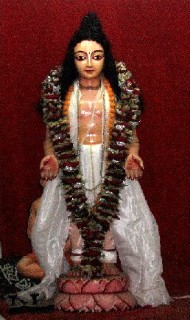 Hare Krishna