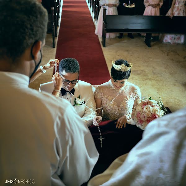 Fotógrafo de casamento Jeison Jiemenez (jeisonfotos). Foto de 6 de julho 2021