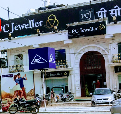 PC Jeweller, # 10-A, Nehru Ground, NIT, Faridabad, Haryana 121001, India, Jewellery_Store, state HR