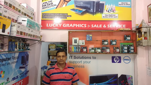 LUCKY GRAPHICS, BEHIND ASHOK STUDIO, Pali Rd, Gandhi Nagar, Dehri-on-sone, Bihar 821307, India, Computer_Repair_Service, state BR