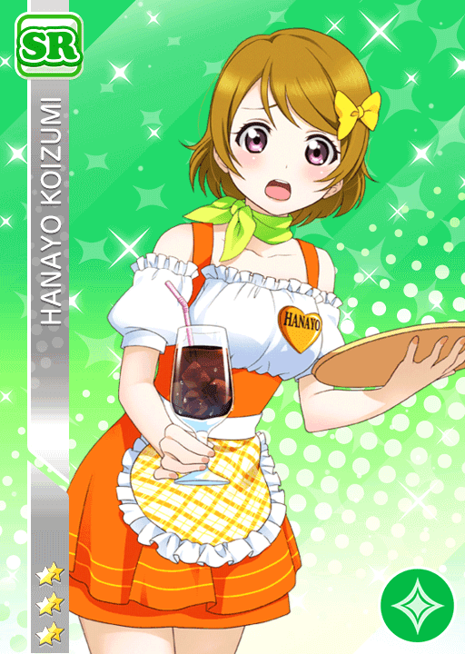 파일:78idolizedHanayo.png