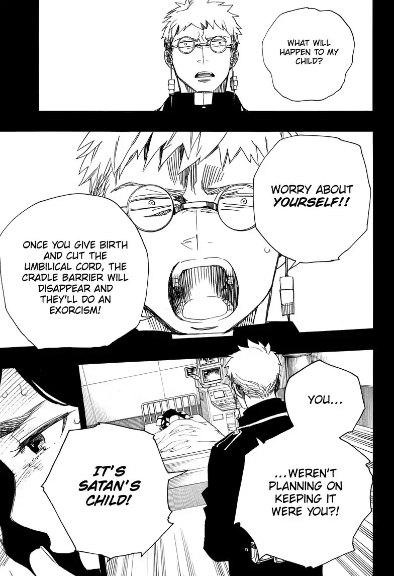 Blue Exorcist Page 22