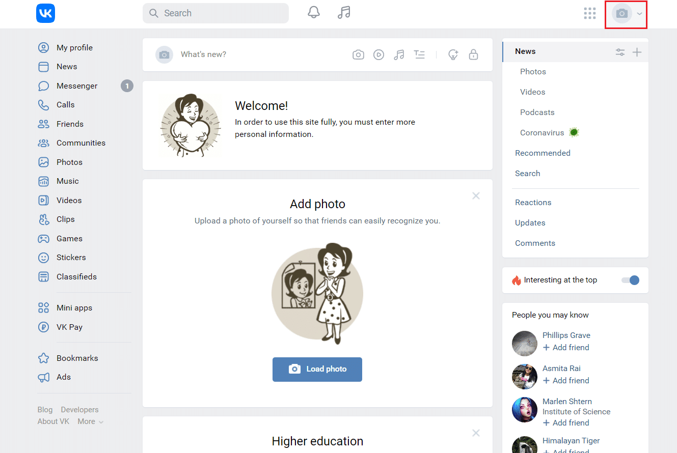 haga clic en el icono de perfil en el sitio web de VKontakte