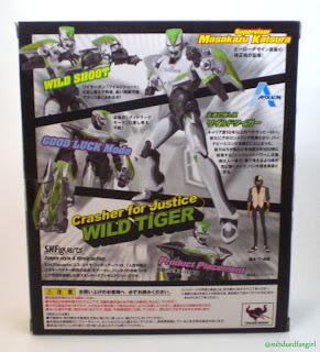 Wild Tiger S.H. Figurarts Review Picture 3