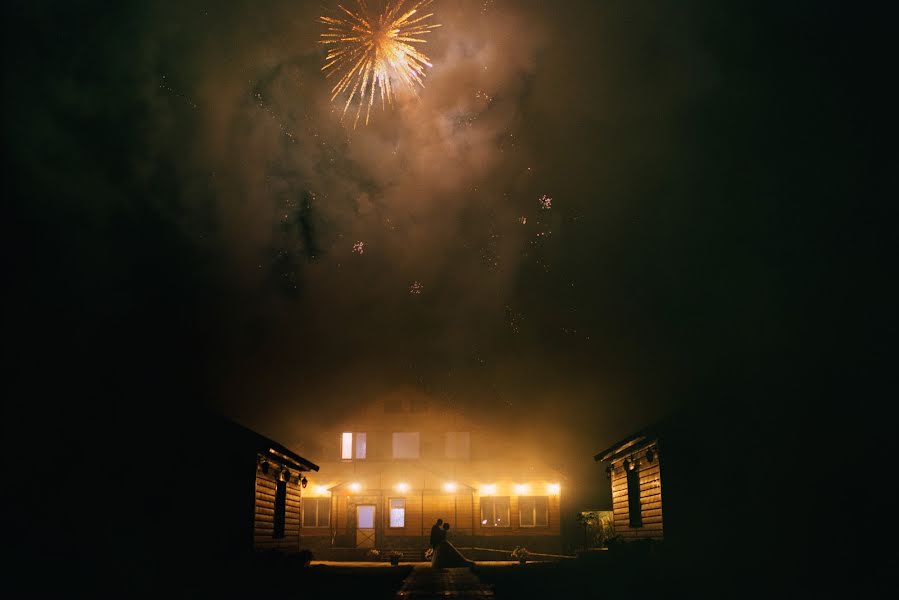 Fotografo di matrimoni Ekaterina Samokhvalova (samohvalovak). Foto del 13 giugno 2017