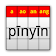 Pocket Pinyin icon