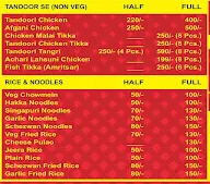 Hello Chicken menu 1