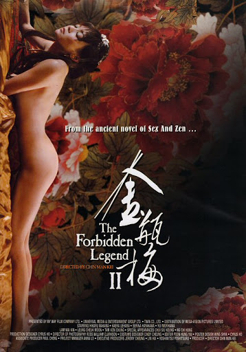 The Forbidden Legend Sex & Chopsticks 2 (2009) บทรักอมตะ 2