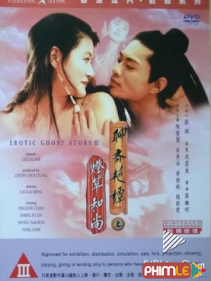 Erotic Ghost Story III (1992)