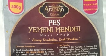 Norshila - Resepi Pilihanku: Nasi Arab Mandy (Periuk Noxxa)