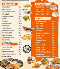 Hanuman Bhandar menu 6