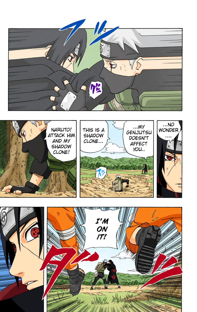 Chapter 260            Kakashi vs. Itachi!! Page 8