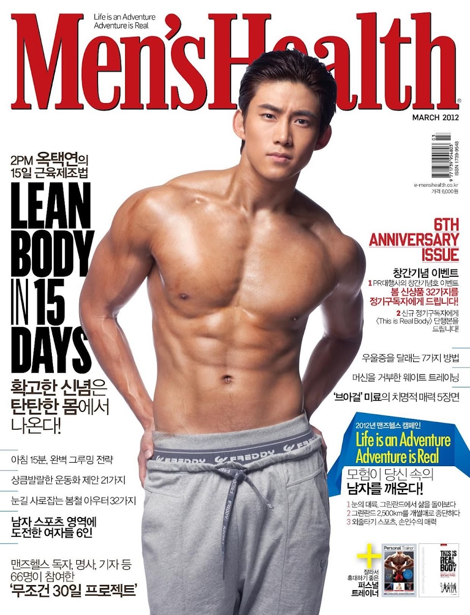 taecyeon