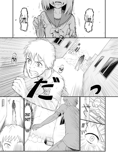 Zombie Ero Manga