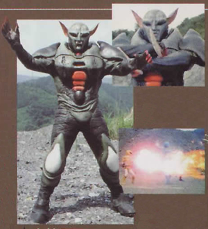 파일:external/www.supersentai.com/jet-vi-ramon.jpg