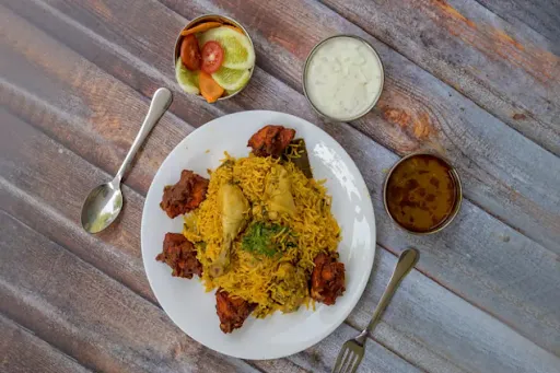 Chicken Biryani + Chicken Kabab (5 Pcs)