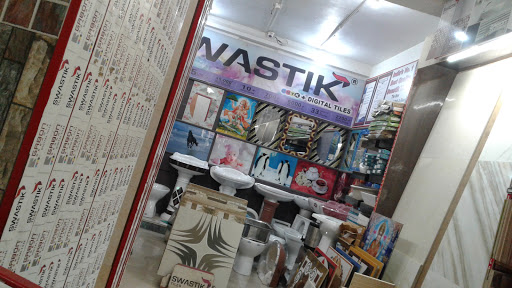 SWASTIK Tiles, SSM Jalan Road, Bajil Chowk, Castairs Town, Deoghar, Jharkhand 814112, India, Tile_Manufacturer, state JH