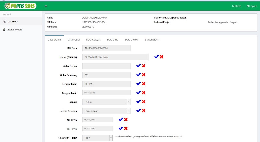Cara Pengisian Data Utama e-PUPNS
