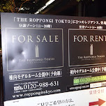 roppongi tokyo for sale in Tokyo, Japan 