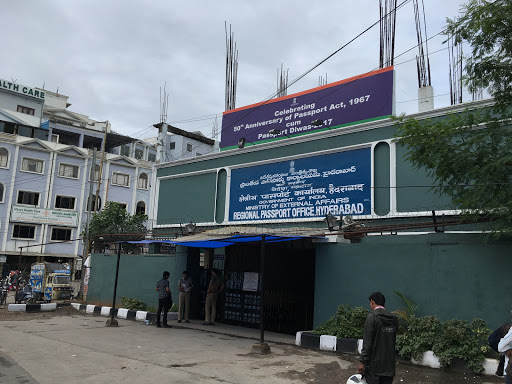 Regional Passport Office, Near 500003, Sharda Theatre Ln, Manju Enclave, Kapra, Secunderabad, Telangana 500062, India, Local_Government_Offices, state TS