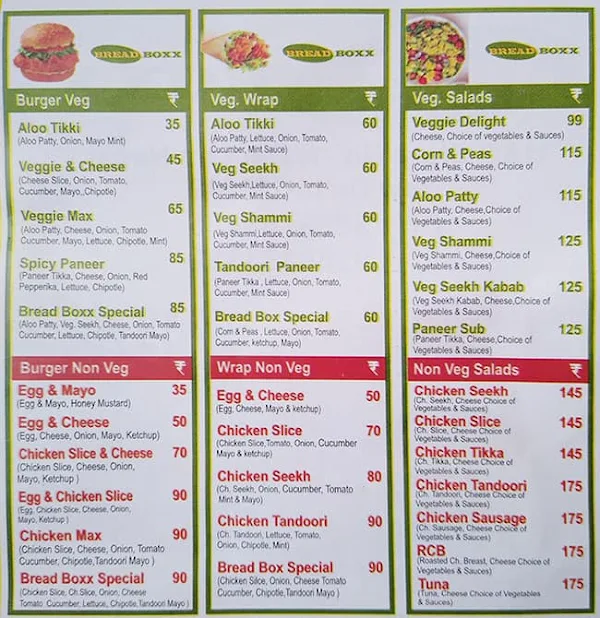 Hot Box menu 