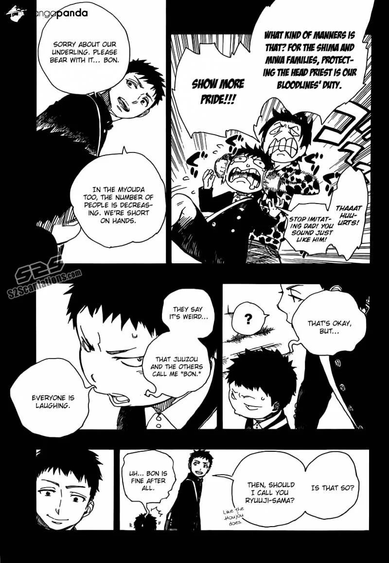 Blue Exorcist Page 20