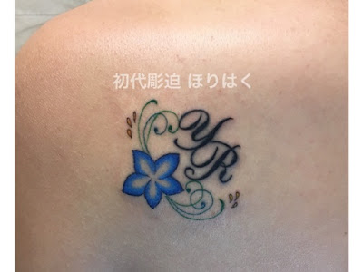 花 の タトゥー 意味 911757-��� の 花 意味 タトゥー