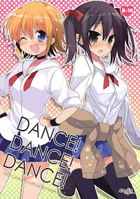 DANCE! DANCE! DANCE!