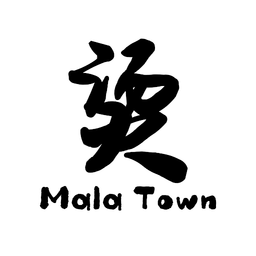 Mala Town 自选麻辣烫 & 奶茶