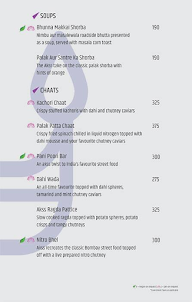 AKSS menu 6