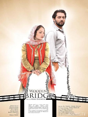 Movie The Wooden Bridge | Cây Cầu Gỗ (2012)