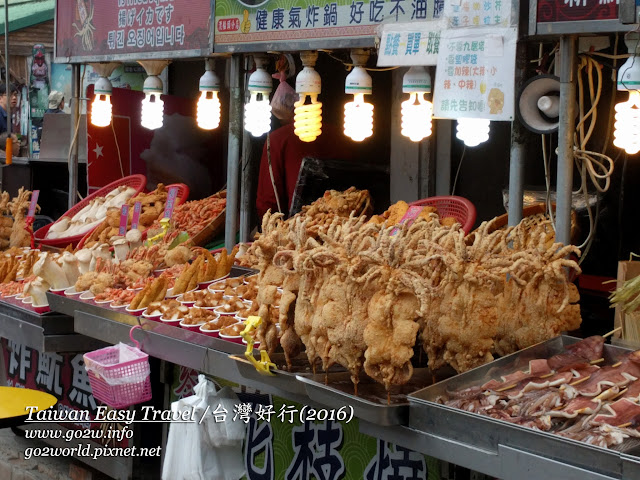 台灣好行一日遊