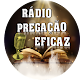 Download Rádio Pregação Eficaz For PC Windows and Mac 1.0