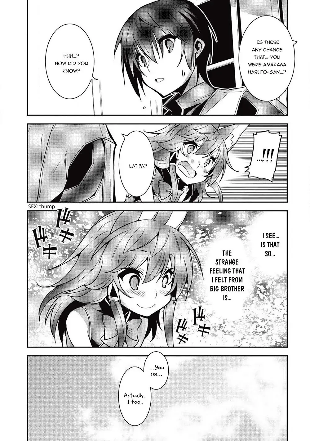 Seirei Gensouki Page 20